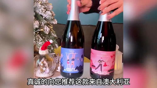 葡萄酒是如何加工而成的